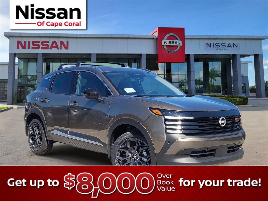 new 2026 Nissan Kicks car, priced at $30,226