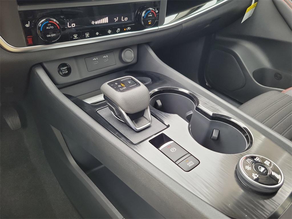 new 2026 Nissan Rogue car, priced at $33,151