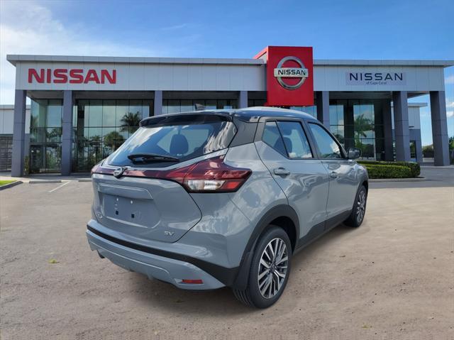 new 2024 Nissan Kicks car, priced at $21,104