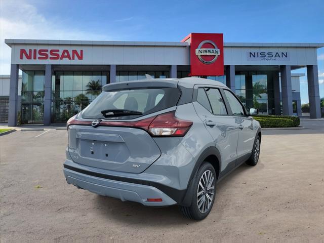 new 2024 Nissan Kicks car, priced at $22,150