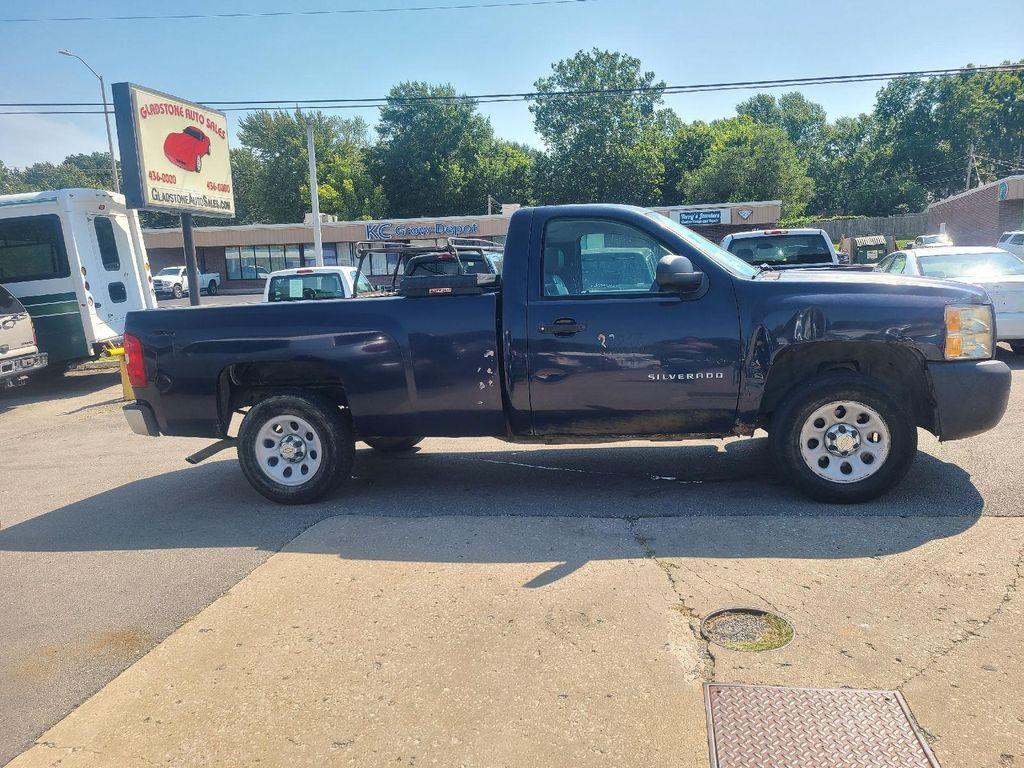 used 2011 Chevrolet Silverado 1500 car, priced at $8,481