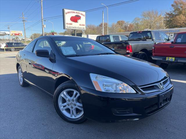 used 2007 Honda Accord car, priced at $11,981