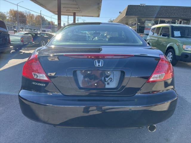 used 2007 Honda Accord car, priced at $12,495