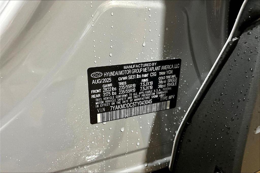 new 2026 Hyundai IONIQ 5 car, priced at $42,149