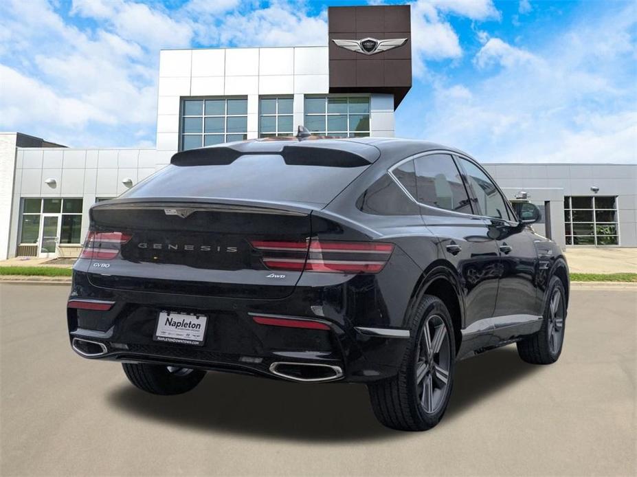 new 2025 Genesis GV80 Coupe car, priced at $81,235