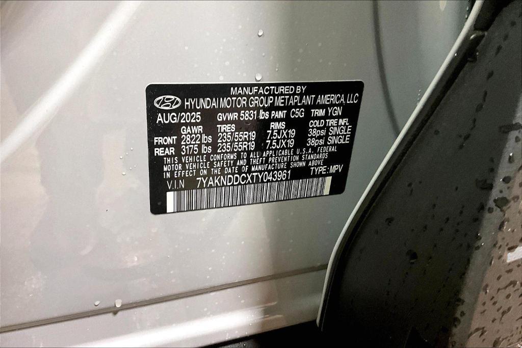 new 2026 Hyundai IONIQ 5 car, priced at $44,408