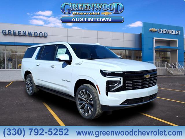 new 2026 Chevrolet Suburban car, priced at $92,886