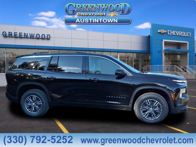 new 2026 Chevrolet Traverse car, priced at $44,271