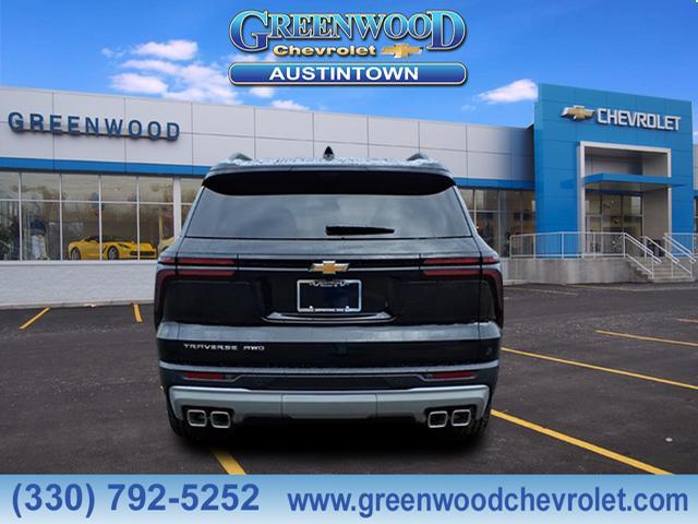 new 2026 Chevrolet Traverse car, priced at $45,925