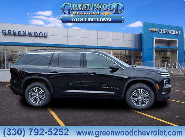 new 2026 Chevrolet Traverse car, priced at $45,925