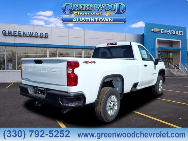 new 2025 Chevrolet Silverado 2500 car, priced at $52,295