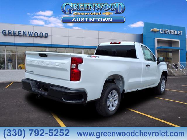 new 2025 Chevrolet Silverado 1500 car, priced at $40,061