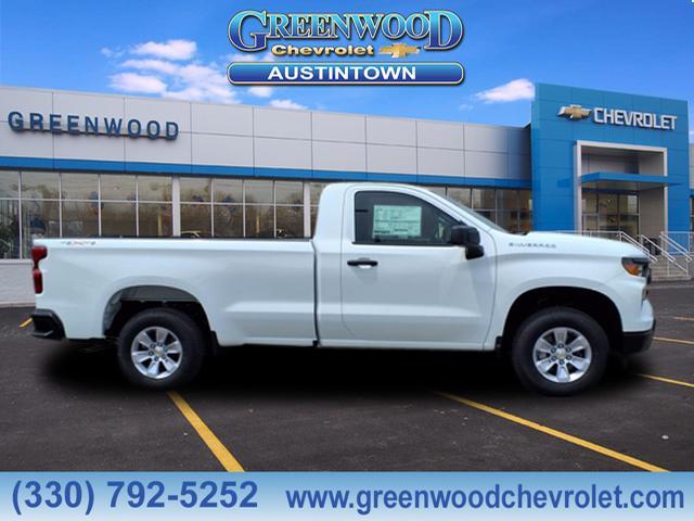 new 2025 Chevrolet Silverado 1500 car, priced at $40,061