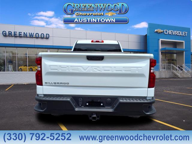 new 2025 Chevrolet Silverado 1500 car, priced at $40,061