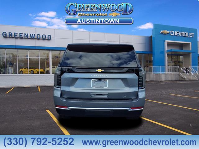 new 2026 Chevrolet Tahoe car, priced at $70,300