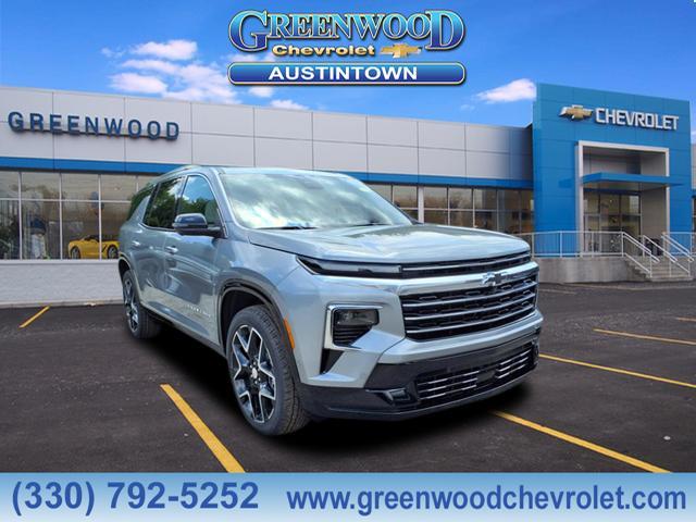 new 2025 Chevrolet Traverse car, priced at $59,904