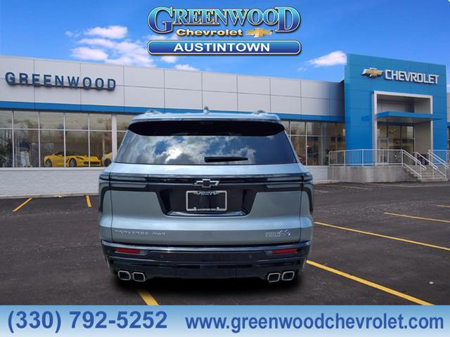 new 2025 Chevrolet Traverse car, priced at $59,904