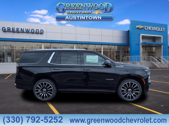 new 2025 Chevrolet Tahoe car, priced at $98,044
