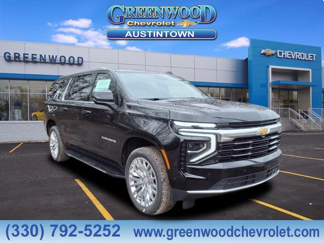 new 2025 Chevrolet Suburban car, priced at $68,915