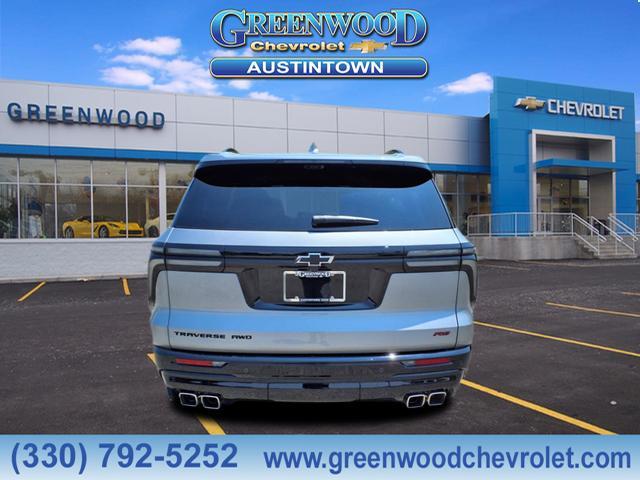 new 2025 Chevrolet Traverse car, priced at $59,885