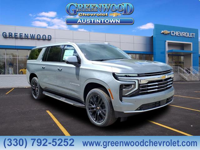 new 2025 Chevrolet Suburban car, priced at $77,060