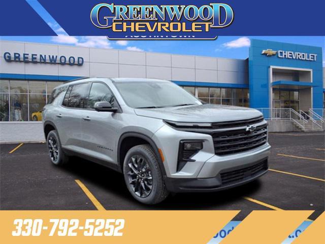 new 2025 Chevrolet Traverse car, priced at $46,330