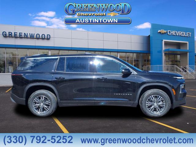 new 2025 Chevrolet Traverse car, priced at $46,060