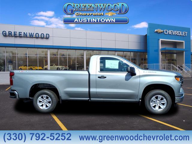 new 2025 Chevrolet Silverado 1500 car, priced at $41,358
