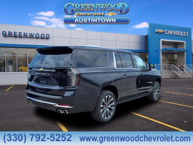 new 2025 Chevrolet Suburban car, priced at $93,420