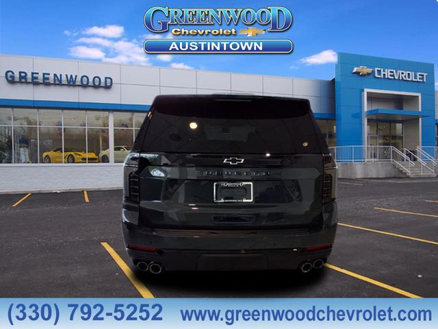 new 2025 Chevrolet Suburban car, priced at $78,180