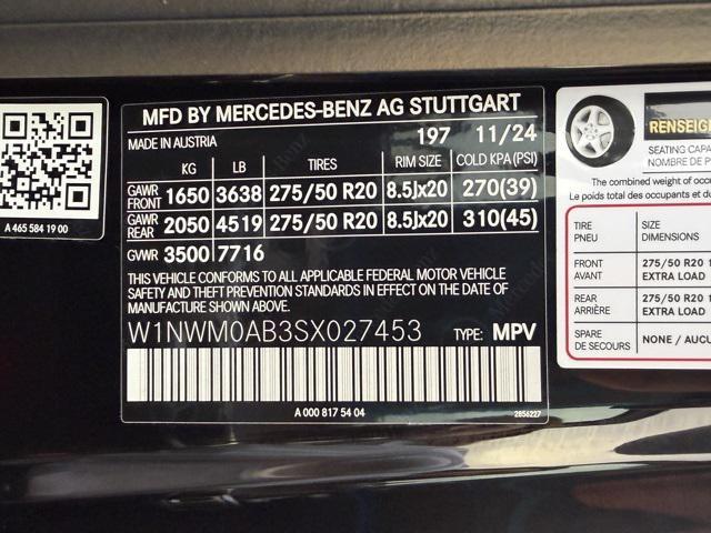 new 2025 Mercedes-Benz G-Class car