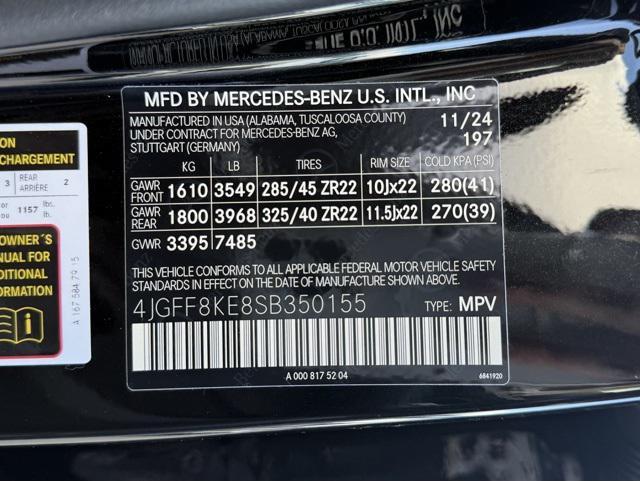 new 2025 Mercedes-Benz AMG GLS 63 car, priced at $157,780