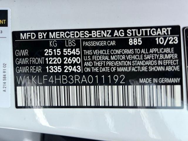 new 2024 Mercedes-Benz E-Class car, priced at $81,480