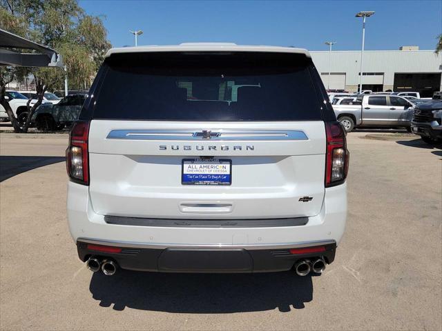 new 2024 Chevrolet Suburban car, priced at $92,795