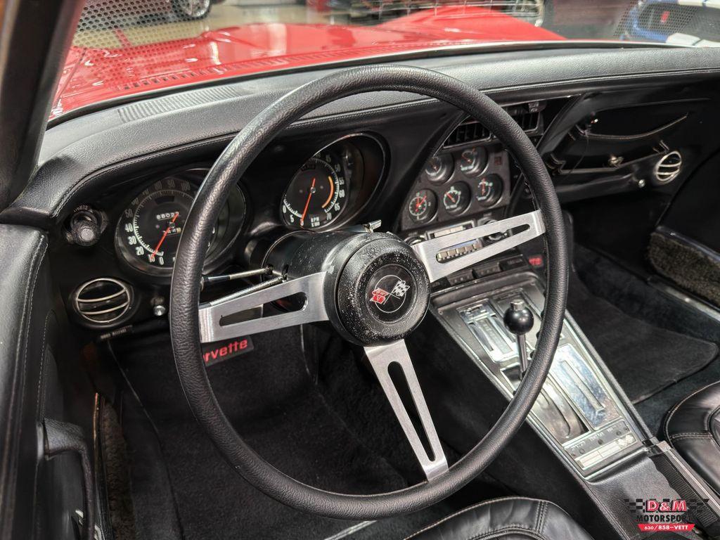 used 1971 Chevrolet Corvette car