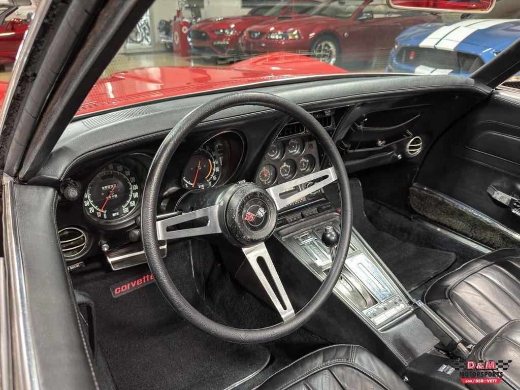 used 1971 Chevrolet Corvette car