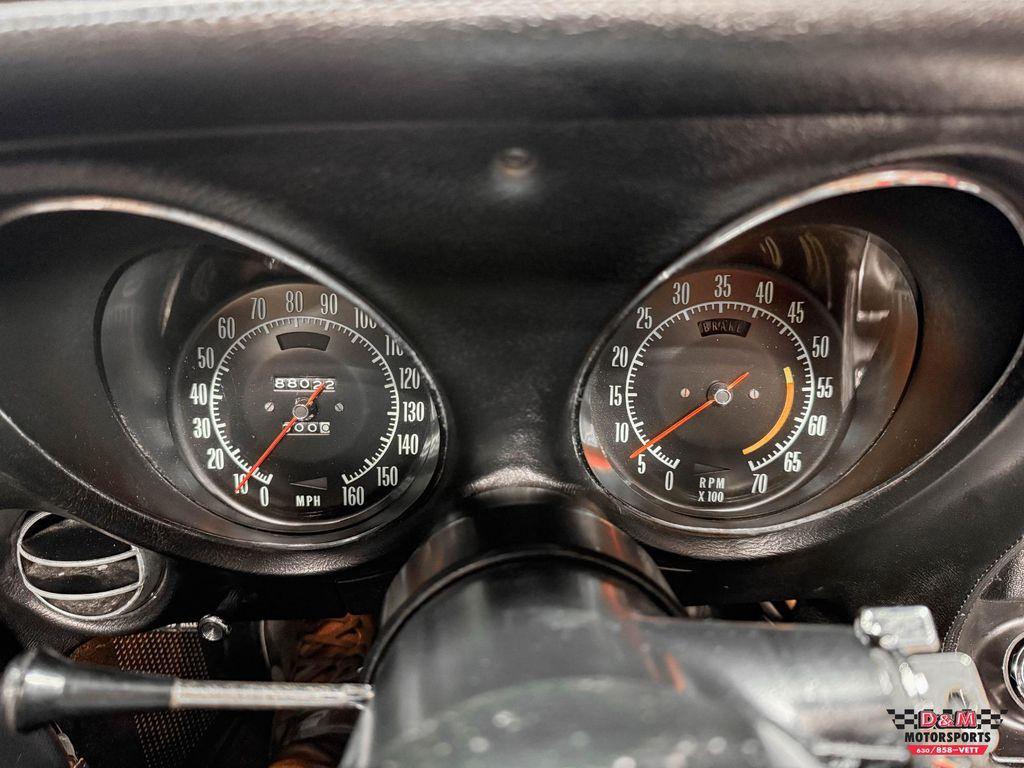 used 1971 Chevrolet Corvette car