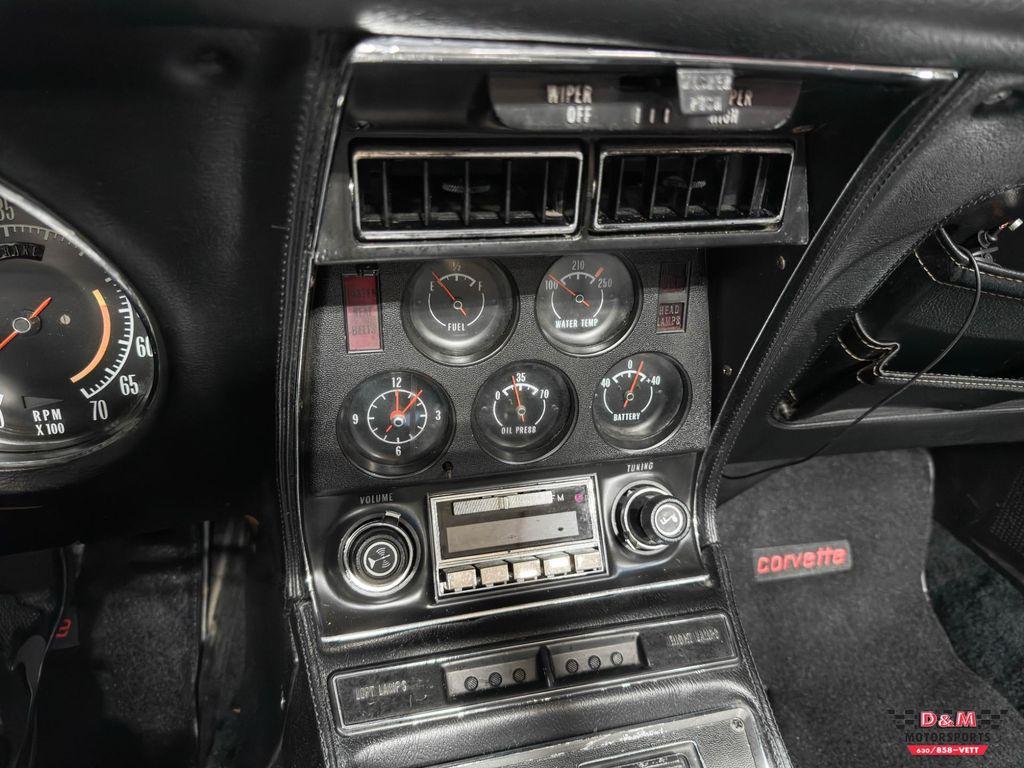 used 1971 Chevrolet Corvette car