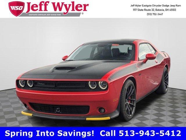 new 2023 Dodge Challenger car, priced at $58,582