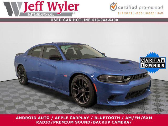 used 2023 Dodge Charger car, priced at $54,171