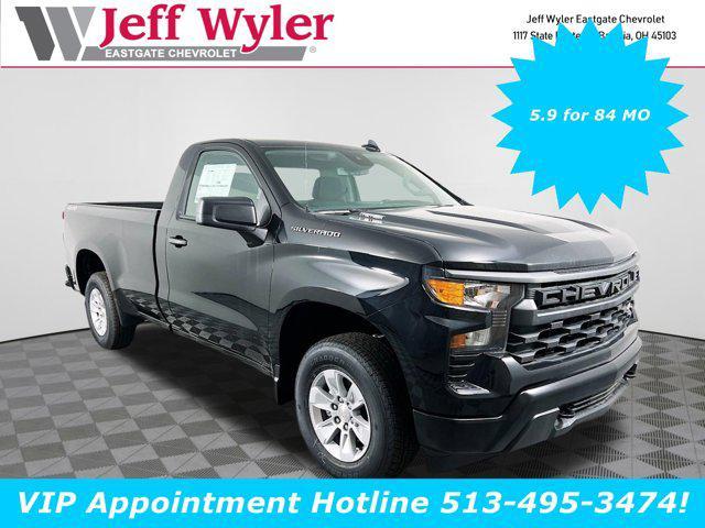 new 2025 Chevrolet Silverado 1500 car, priced at $40,840