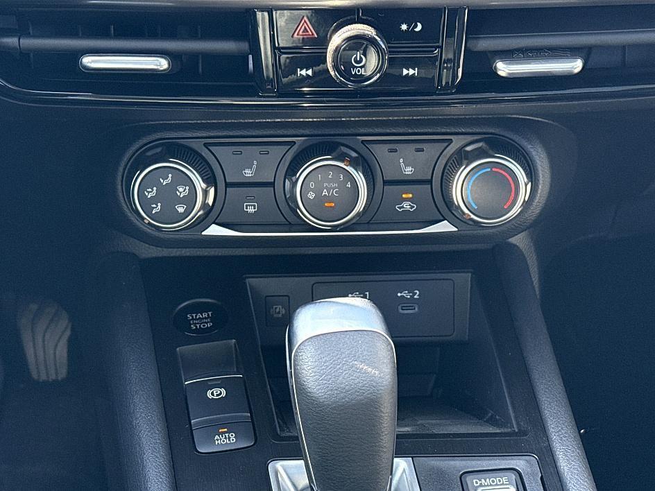 new 2025 Nissan Kicks car, priced at $25,255