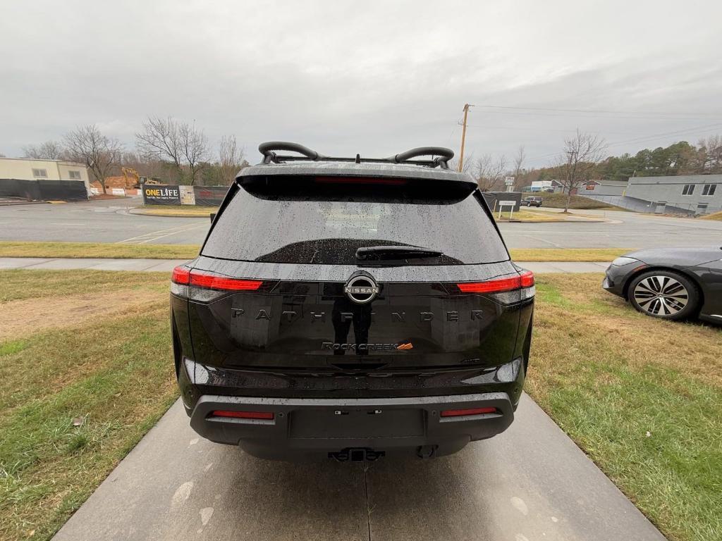 new 2025 Nissan Pathfinder car, priced at $43,400