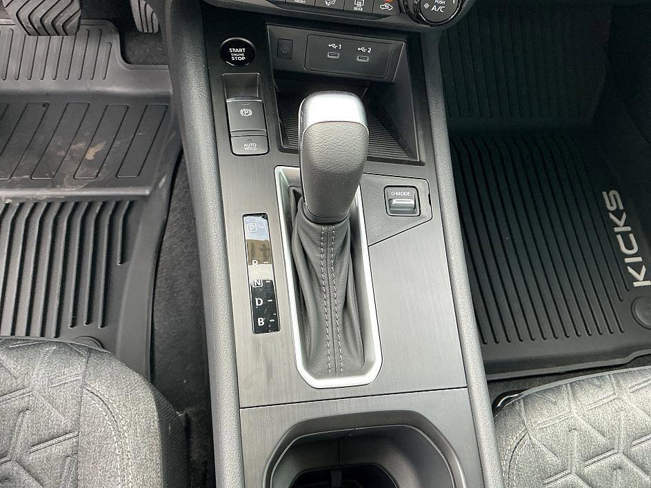 new 2026 Nissan Kicks car, priced at $23,969