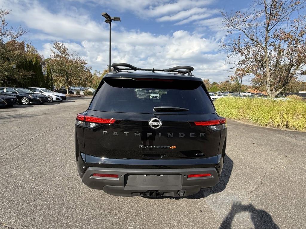 new 2025 Nissan Pathfinder car, priced at $43,400