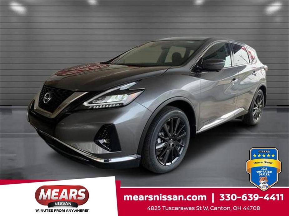 new 2024 Nissan Murano car, priced at $45,555