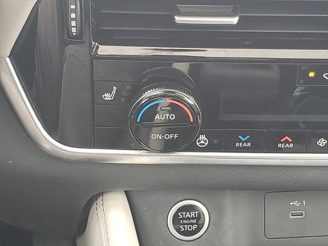 used 2022 Nissan Rogue car, priced at $28,466