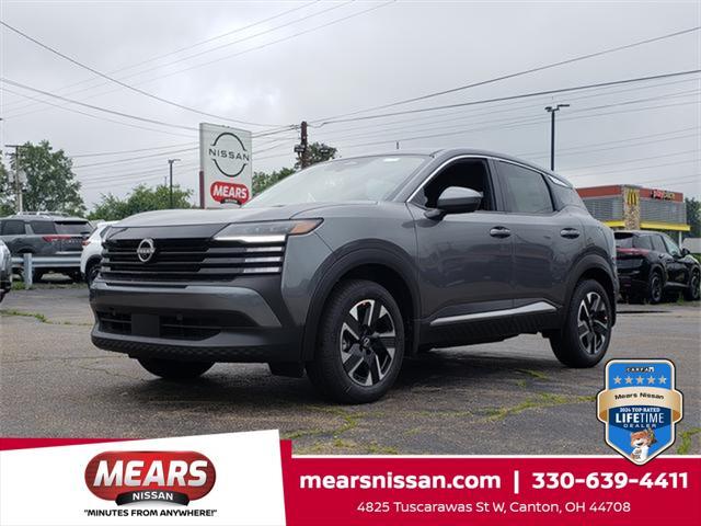new 2025 Nissan Kicks car, priced at $26,592