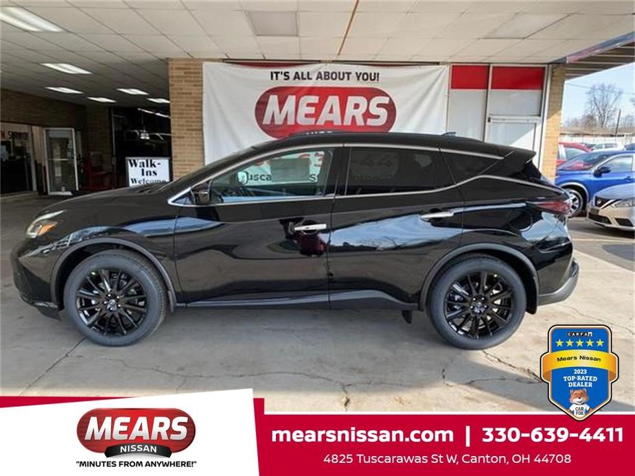 new 2024 Nissan Murano car, priced at $40,993