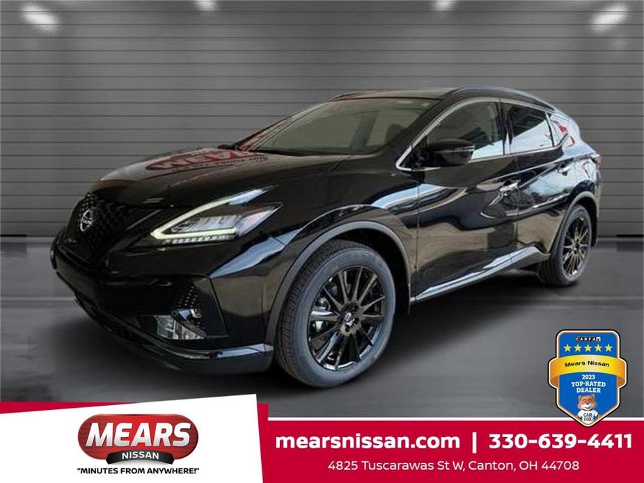 new 2024 Nissan Murano car, priced at $40,993